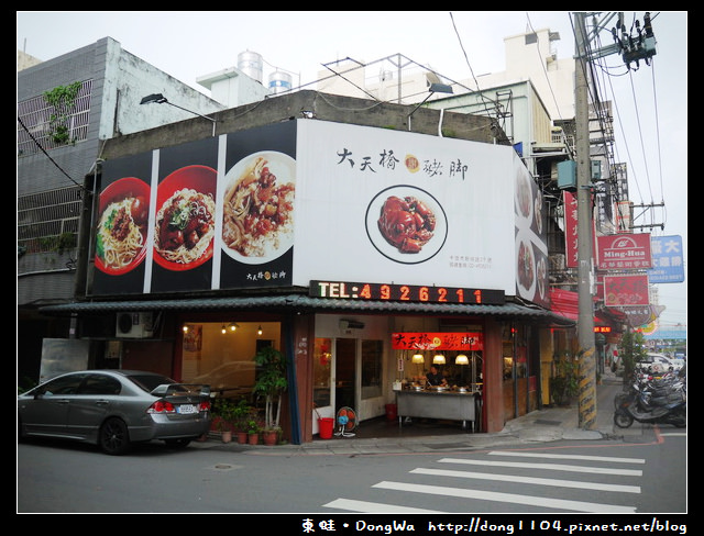 【中壢食記】大天橋謝記豬腳。中壢觀光夜市