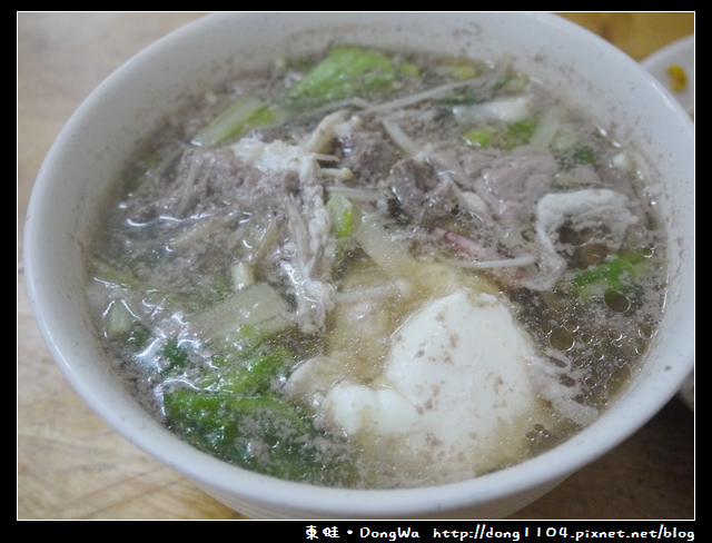 【中壢食記】中原麵飯。金蘭小吃。豬肝麵