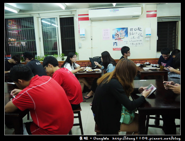 【中壢食記】中原水餃。平價水餃麵食館