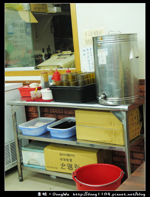 【中壢食記】中原水餃。平價水餃麵食館