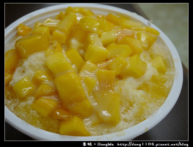 【中壢食記】大聯盟精緻冰城。芒果牛奶冰