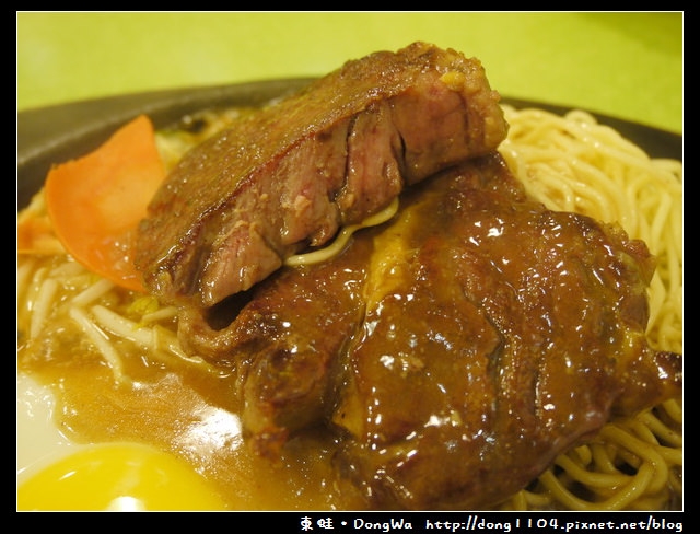 【中壢食記】中原牛排。口吅品平價牛排專賣店