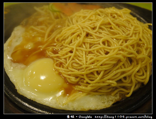 【中壢食記】中原牛排。口吅品平價牛排專賣店