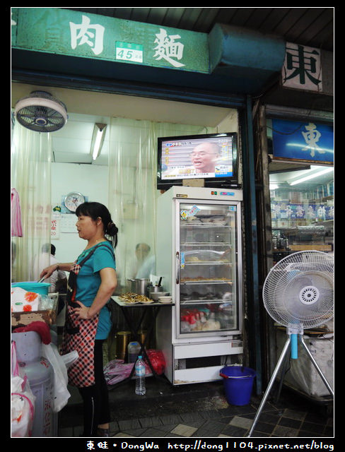 【台北食記】西門町。建宏牛肉麵。24小時營業