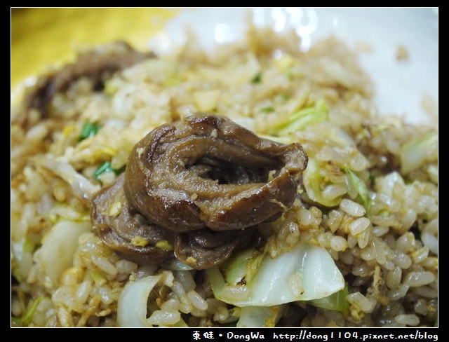 【桃園食記】品味廣東粥。奶香魚片粥