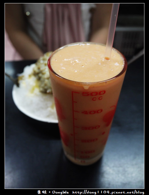 【桃園食記】小夜城冰菓冷飲。木瓜牛奶