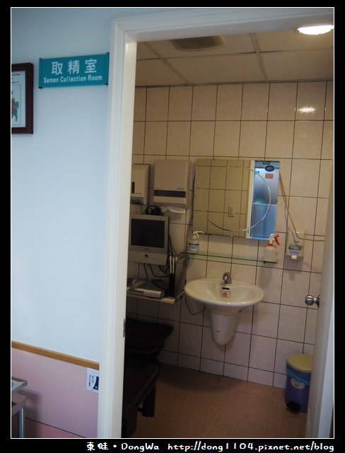 【媽媽教室】人工生殖中心。取精室大探險