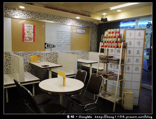 【中壢食記】中原博德社區。美生茶餐廳