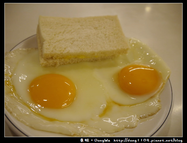 【中壢食記】中原博德社區。美生茶餐廳