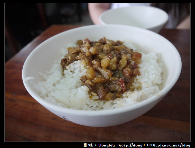 【新北食記】新莊。魯肉發。無剌虱目魚粥