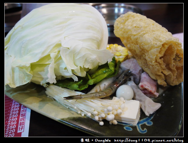 【中壢食記】夜市通火鍋。主鍋雙份肉