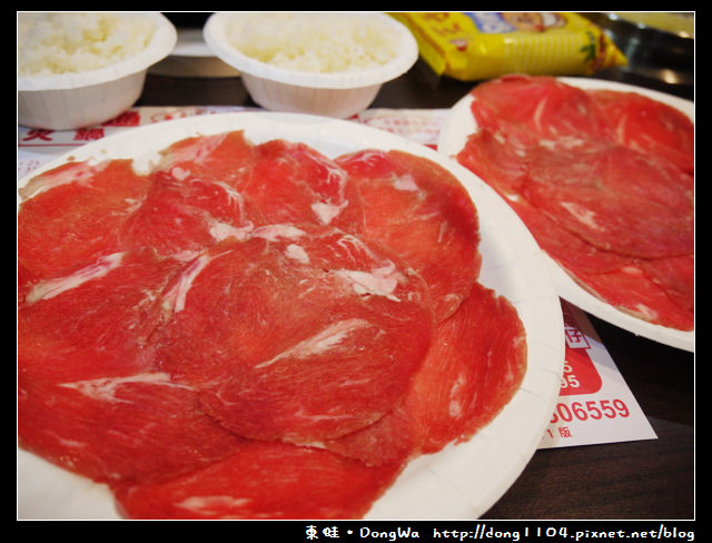 【中壢食記】夜市通火鍋。主鍋雙份肉