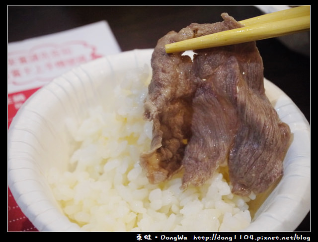 【中壢食記】夜市通火鍋。主鍋雙份肉