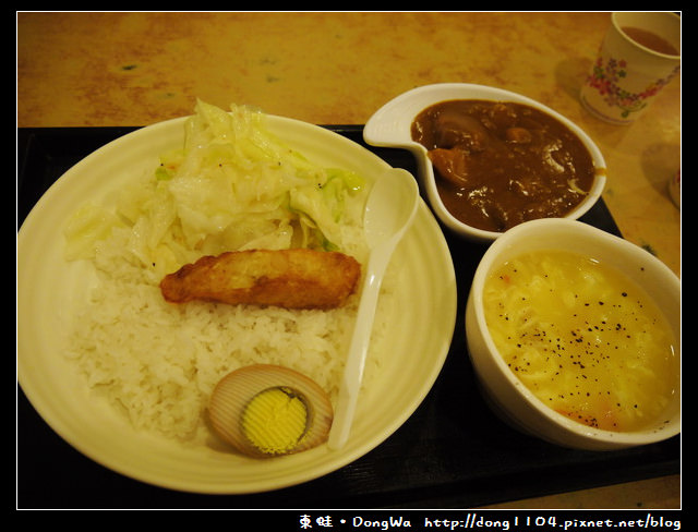 【中壢食記】東東麵館。藍帶豬排咖哩飯