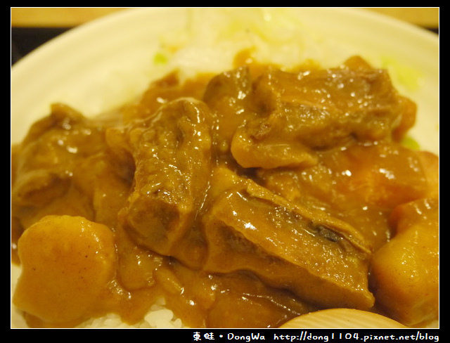 【中壢食記】東東麵館。藍帶豬排咖哩飯