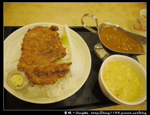 【中壢食記】東東麵館。藍帶豬排咖哩飯