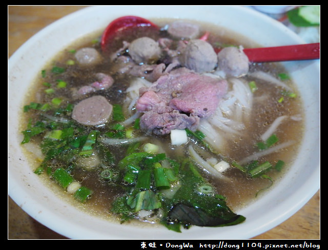 【中壢食記】嗚心越南牛肉河粉。越南料理