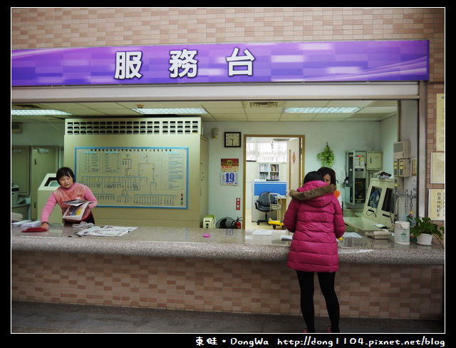 【桃園遊記】桃園縣綜合性身心障礙福利服務中心。輔具資源中心。二手輪椅租用