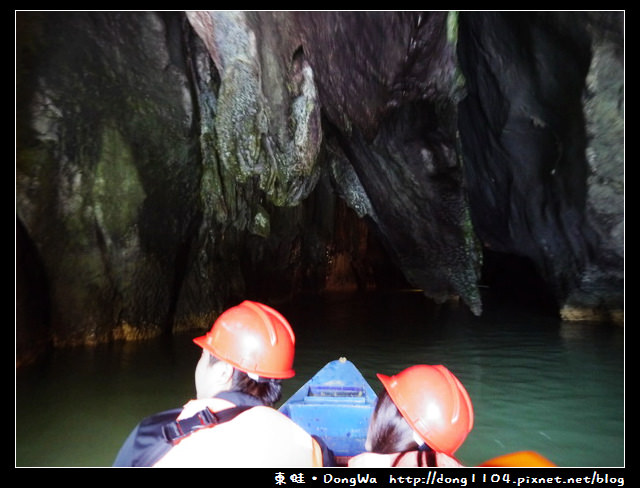 【巴拉望遊記】世界七大奇景。地底河流公園。Underground River