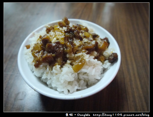【台北食記】正宗華記香菇肉粥。西門町開封街
