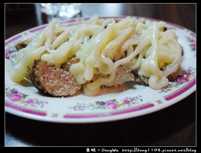 【台北食記】正宗華記香菇肉粥。西門町開封街