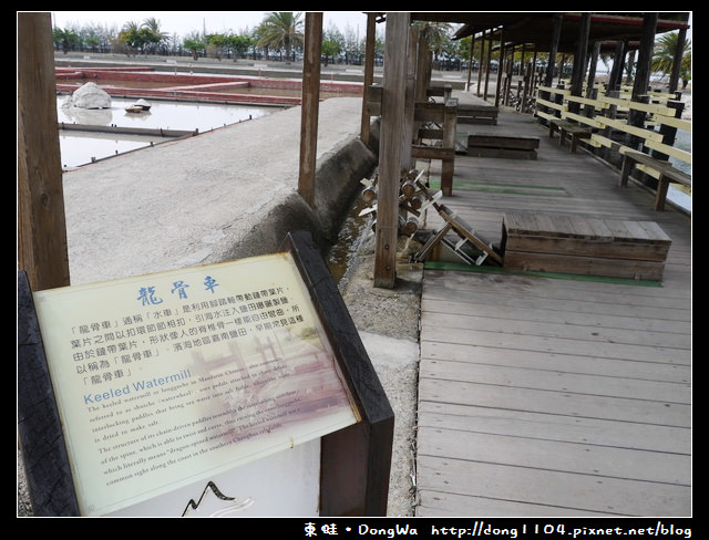 【台南遊記】七股鹽山觀光園區。超大隻招財貓