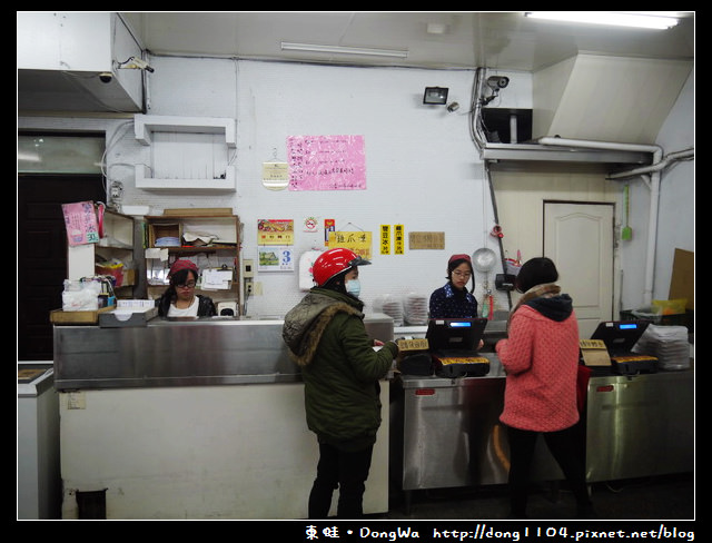 【台中食記】東海本店。雞爪凍。蓮心冰