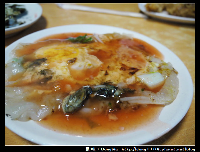 【台南食記】陳家蚵捲。蝦捲蚵捲烤鮮蚵