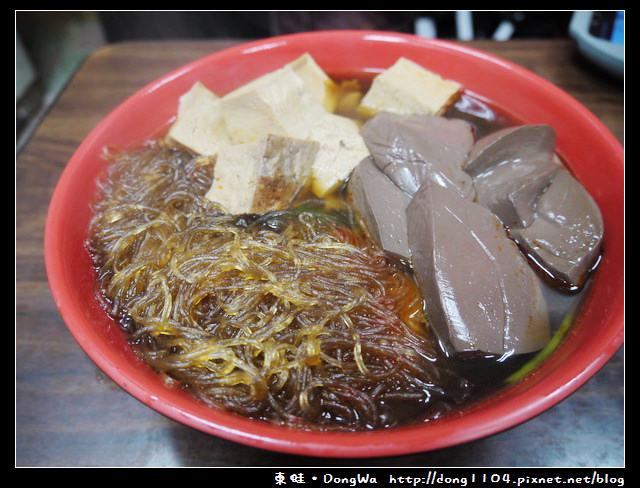 【中壢食記】中原滷味。正宗三顧茅廬麻辣滷味