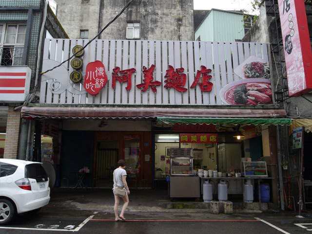 【台南小吃】CNN推薦19個必吃的台南在地美食