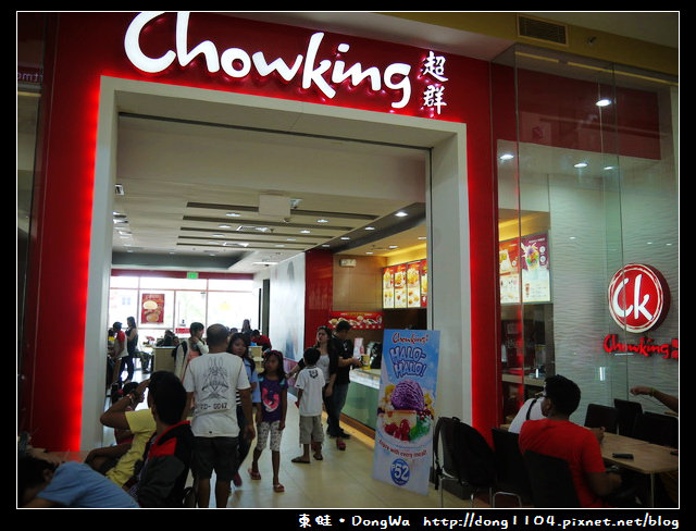 【巴拉望遊記】ROBINSONS PLACE Palawan。羅賓森購物中心