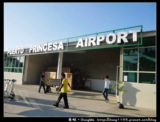 【巴拉望遊記】puerto princesa airport 公主港國際機場。cebu pacific 宿霧太平洋航空