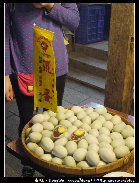 【嘉義遊記】奮起湖大飯店。免費老街導覽