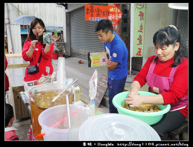 【嘉義遊記】奮起湖大飯店。免費老街導覽