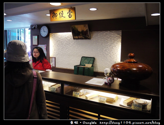 【嘉義食記】阿里山奮起湖鐵路便當。松木盒