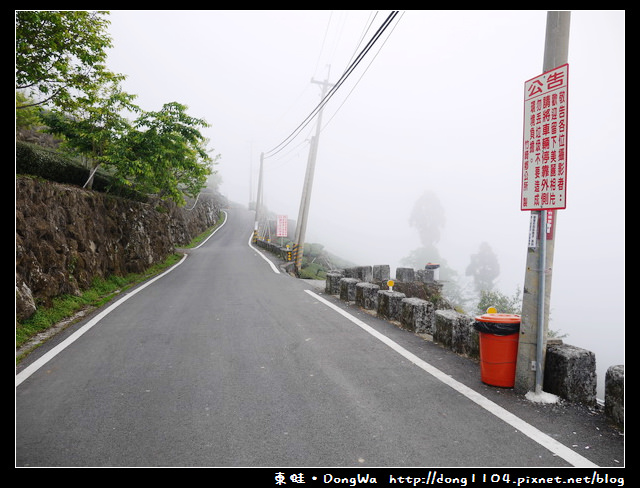 【嘉義遊記】頂石棹。培仔桶林道。琉璃光夜景