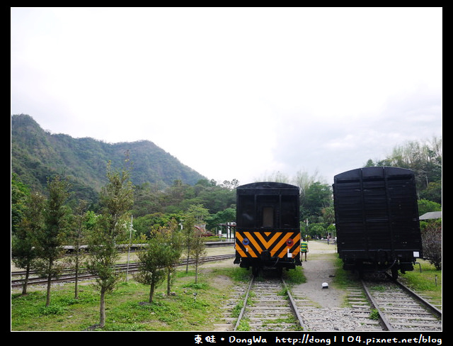 【南投遊記】水里鄉。車埕聚落。車埕火車站。貯木池步道