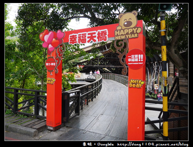 【南投遊記】水里車埕。車埕木業展示館