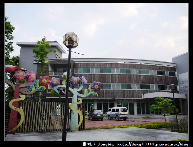 【南投住宿】魚池鄉日月潭。日月潭竹石園生態研習中心