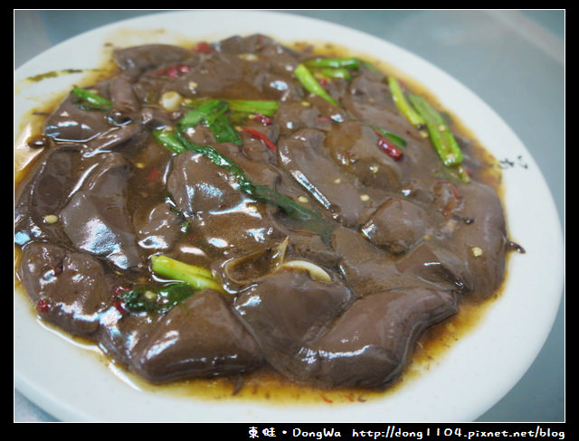 【新竹食記】北門街。二姐鴨肉許。新竹市消夜