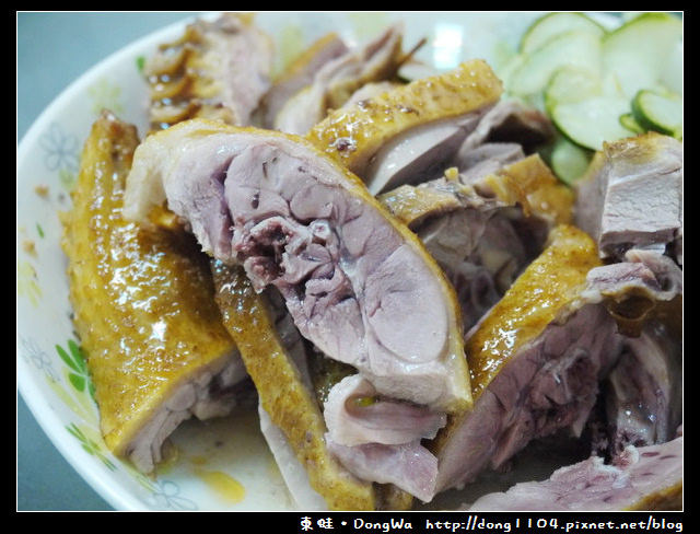 【新竹食記】北門街。二姐鴨肉許。新竹市消夜