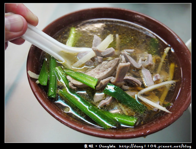 【新竹食記】北門街。二姐鴨肉許。新竹市消夜
