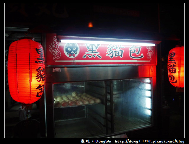 【新竹食記】新竹精緻十大伴手禮。黑貓包