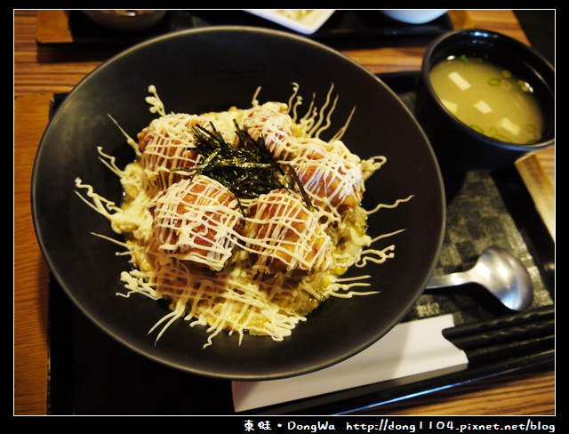 【桃園食記】蘆竹南崁。菊之丼。定食 丼飯 咖哩