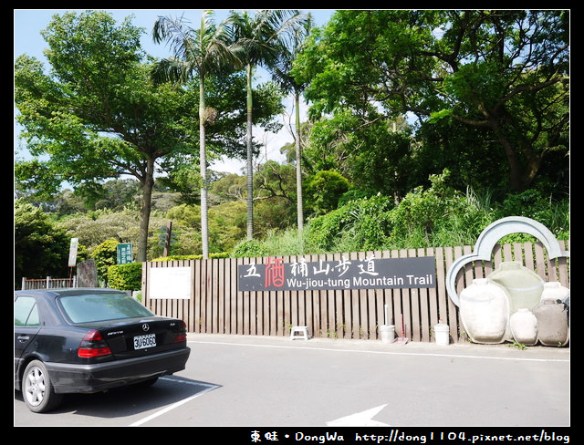 【桃園遊記】蘆竹南崁。五酒桶山步道。南天宮