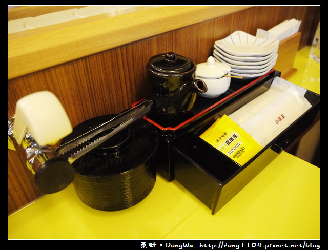 【台北食記】小高玉迴轉壽司。南港展覽館