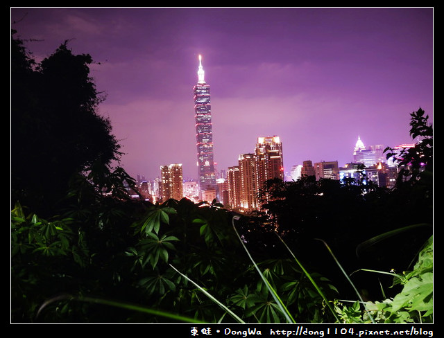【台北遊記】看101夜景的好去處。永春崗公園