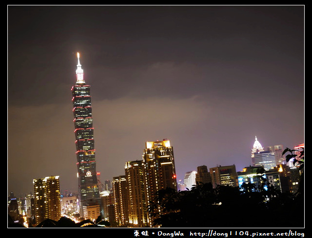 【台北遊記】看101夜景的好去處。永春崗公園