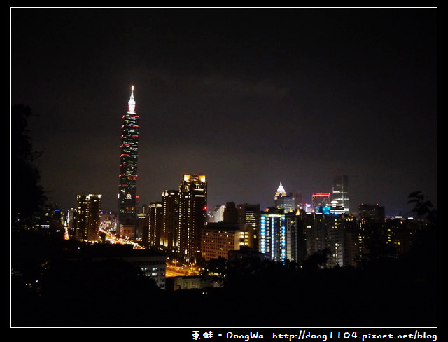 【台北遊記】看101夜景的好去處。永春崗公園