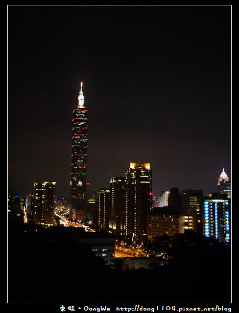 【台北遊記】看101夜景的好去處。永春崗公園